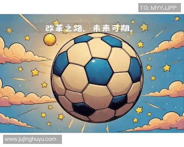 足球之路：从街头少年到全球偶像的传奇旅程